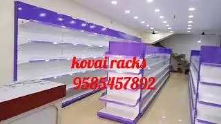 KOVAI RACKS (Super market racks manufacturing) 9585457892