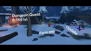 Roblox / Dungeon Quest / Carry / Prize