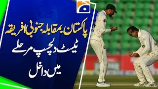 Test Match Update: Pakistan vs South Africa | Intense Cricket Battle