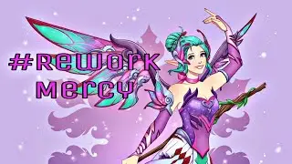 #ReworkMercy | Battle Mercy Montage