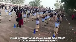 PIS DAUD MASS PT 2025-26