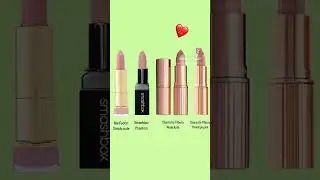 Discontinued tom ford all mine 58 lipstick dupes #allmine #allmine58 #allminedupes #lipstickdupes