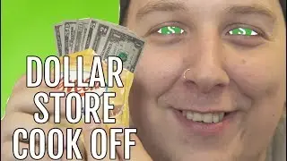 Конкурс кулинарных изысков по цене в магазине Dollar Store