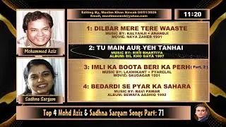 Mohd Aziz & Sadhna Sargam Top 4 Duets Songs Part, 71