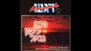 Regesh - Volume 9 8. Succos
