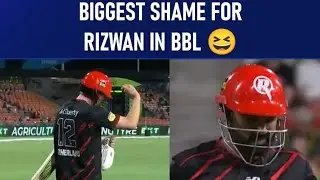 Mohammad Rizwan Publicly Embarrassed In Australia In Dramatic BBL Moment: 'Can't Get Any Worse'