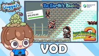 Be Earth's Buddy 2025 Charity Fundraiser Day 2! | Super Mario Land 2: 6 Golden Coins