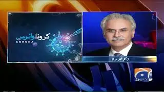 COVID-19: Zafar Mirza dismisses rumours of health facilities crisis in Pakistan