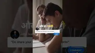2025 goals setting / WAKE UP to a Better Life 2025 Jatin kumar