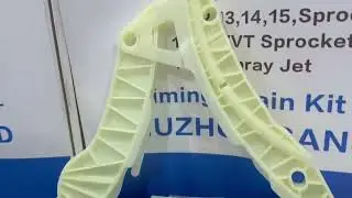 2024 Shanghai Frankfurt Auto Parts ExhibitionBooth No.: 7.1 N119 😊