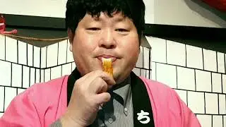 ちくわ笛の作り方　初級編　ちくわのひと本人/完全マニュアル2