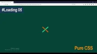 How to Create a Swinging Loading Page with Pure CSS & HTML? | Web Design