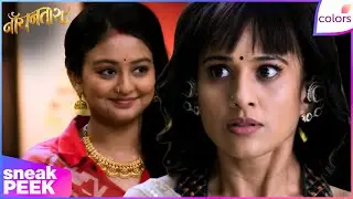 Noyontara | Ep. 108 | Noyon Makes Shaoli Write Durga Maa's Name | Sneak Peek | Colors TV