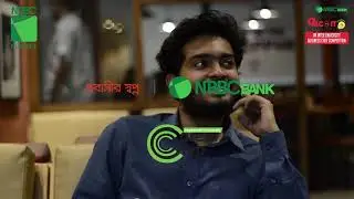 Planet App by NRBC Bank || Dacoit of Excellence - 2019 || Annihilators from IBA JU