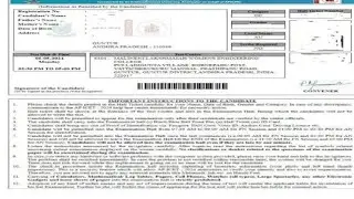 AP ICET Hall Ticket 2025 | Download APICET Admit Card, Exam Date (Out)