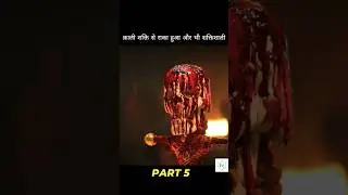 odela 2 Hindi movie explained #shorts #movie #movieexplainedinhindi