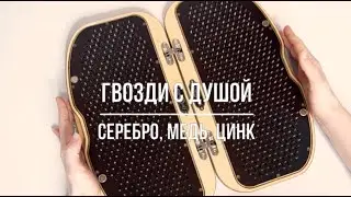 Промо видео Садху доска Kononoff