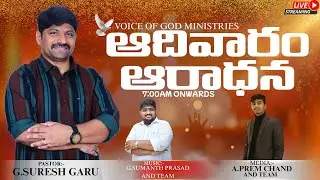 SUNDAY SERVICE|| VOICE OF GOD MINISTRIES NANDIGAMA|| (18/01/2026)#jesus #god #jesuschrist#bible