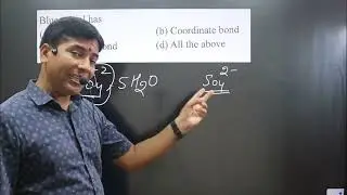 Blue vitriol has ionic bond, coordinate bond   | Chemical bonding | Fajan rule | Valence Bond Theory
