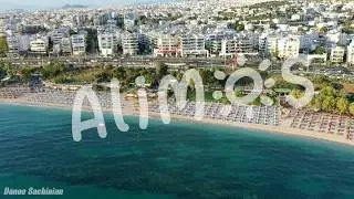 Alimos - Athens - Greece