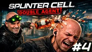 Splinter Cell Double Agent X360 #4