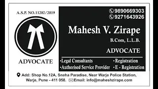 "Check if SGIBIOSRV service is running"  - Solved for https://efilingigr.maharashtra.gov.in/ereg/