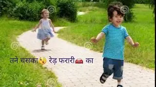 WhatsApp stats in hindi