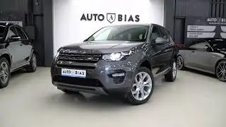 Land Rover Discovery Sport 2.0 l TD4 HSE Aut.