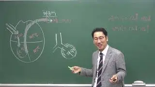 2025 12 23 생명과학 B반1 1