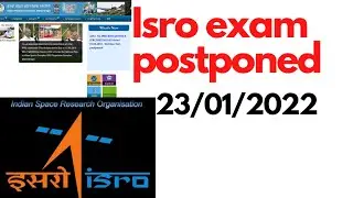 isro iprc exam postponed