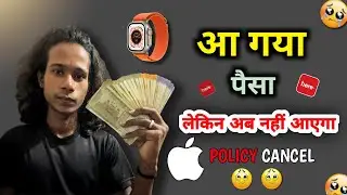 Meri Policy REJECT Ho Jayegi? FREE APPLE WATCH SCHEME | HDFC ERGO