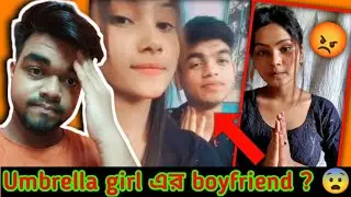 AMRELA GIRL REPLY TO YOUTUBERS 😡🔥| AMRELA GIRL ROAST @funnyvideeeo PLEASE STOP 🙏