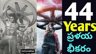 Akhanda 13 Days Collections, Akhanda 13 Days Box office collections, Akhanda Total Collections