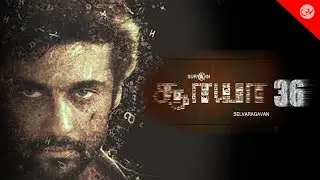 Surya36 | First Look | Latest  Updates News | Surya 36