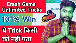 🔥Fiewin App Crash Unlimited Winning Trick | Fiewin Crash Game Kaise Khele | Crash Unlimited Trick🤑