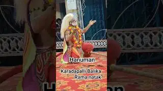 Karadapalli A-group contact 8320791788