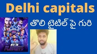 DELHI CAPITALS ANALYSIS/IPL 2021/Venkatesh Chowdary/professor jr