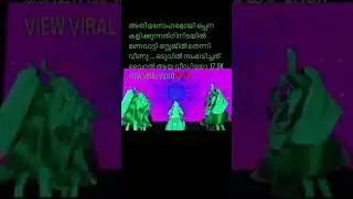 BAMSURI SEASON 2  BAHRAIN VIRAL OPPANA VIDEO  7K VIEWS