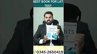 LAT Test Book | LAT Test 2023
