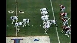 1978 Independence Bowl East Carolina vs La Tech No Huddle