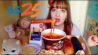 SUPER CHEESY DDEOKPOKKI 😍 CONVENIENCE STORE MUKBANG 편의점 먹방
