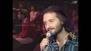 Amedeo Minghi - Sicuramente tu - 1980 LP stereo remaster