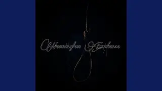 Meaningless Existence
