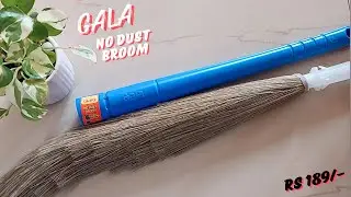Gala No Dust Floor Broom XL Review | Gala No Dust Broom Review | Gala Broom | Gala Jhadu