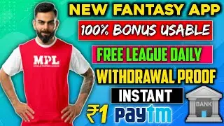New Fantasy Cricket App 2020 | ₹2000 Free Signup Bonus | 100% Bonus Usable App | Live Withdrawal 🔥