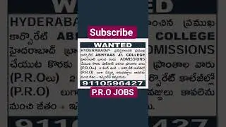 P.R.O JOBS #Jobs #shorts #ytshorts #challengersteam