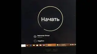 Сравнительный обзор роутера KROKS и модемов Huawei