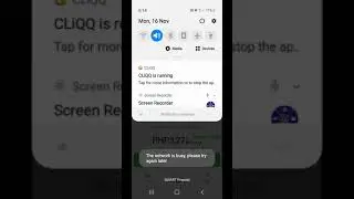 Suncash