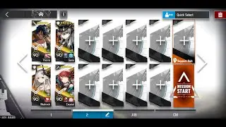 GA-8 Rerun Trust Farm | Coagulating Gel | High-End AFK | 4 Operators【Arknights】