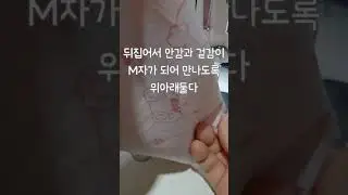 [원래속도] 이중 핫팩파우치 겸 티슈파우치만들기 (판매상품) @로앤즈 #자체제작 #코듀로이 #골덴 #핫팩파우치 